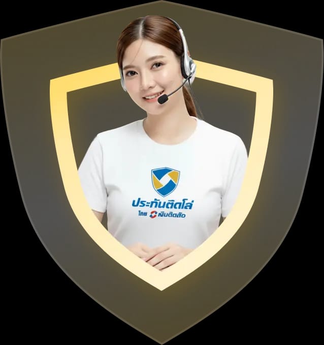 agent