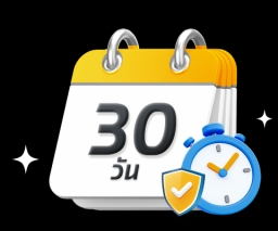 30 วัน