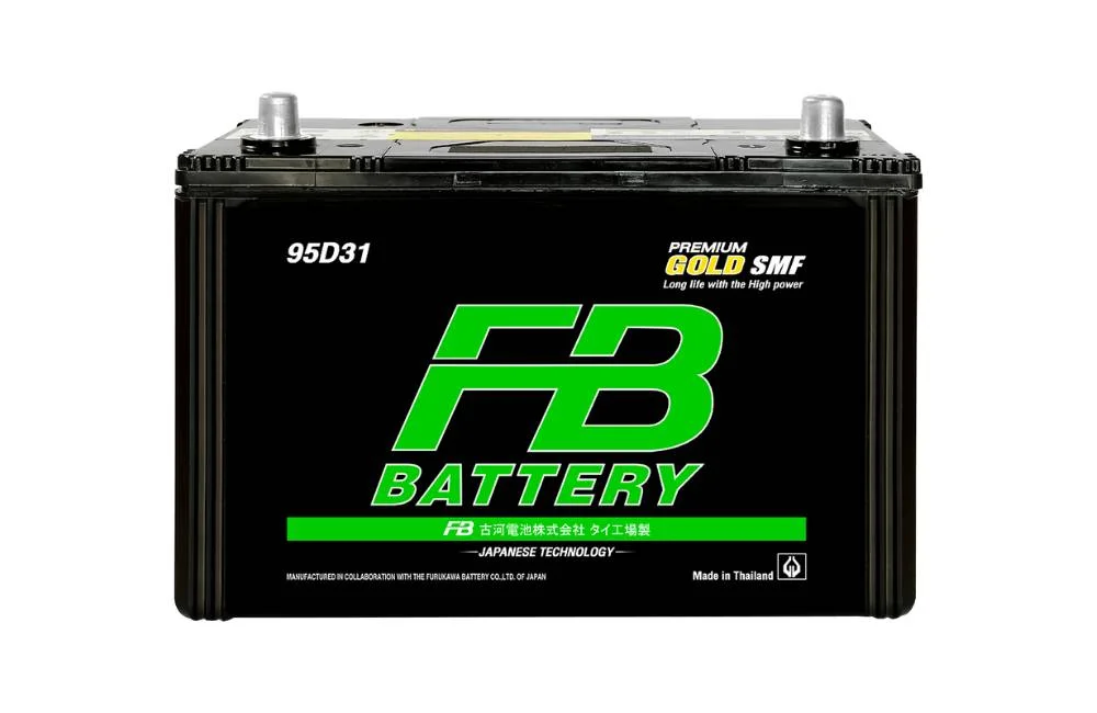 FB Battery